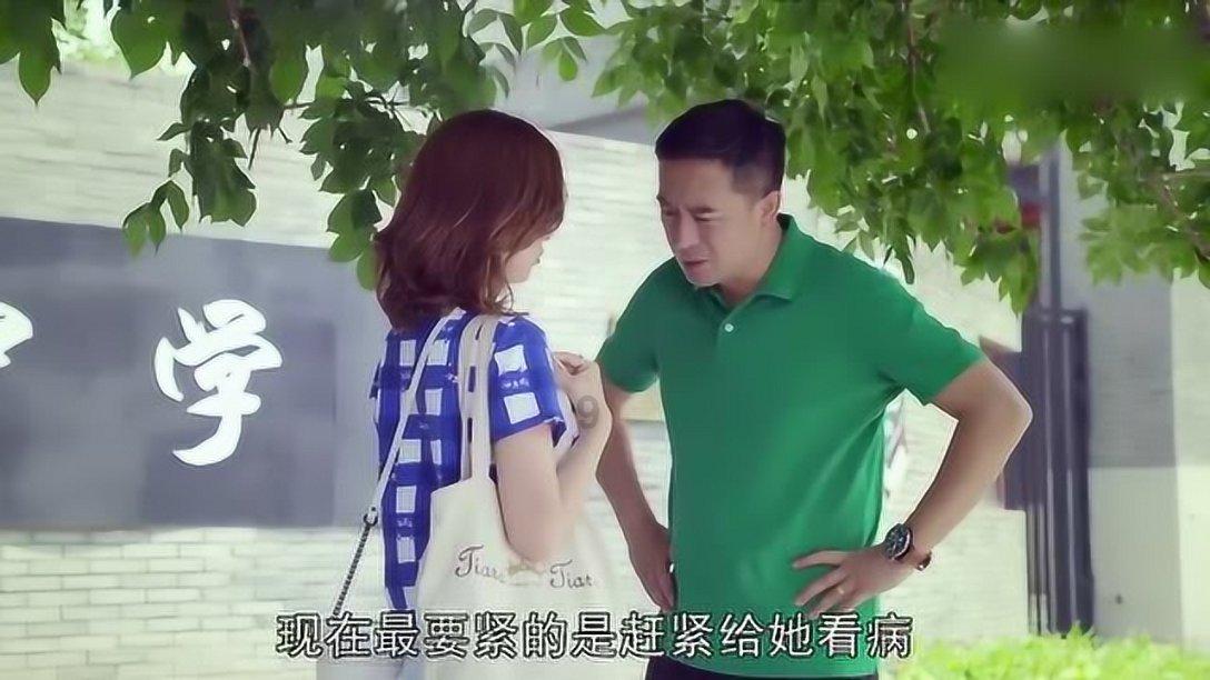 海贼王伟大冒险