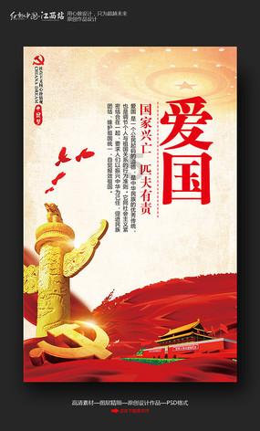寻找丢失的钱包