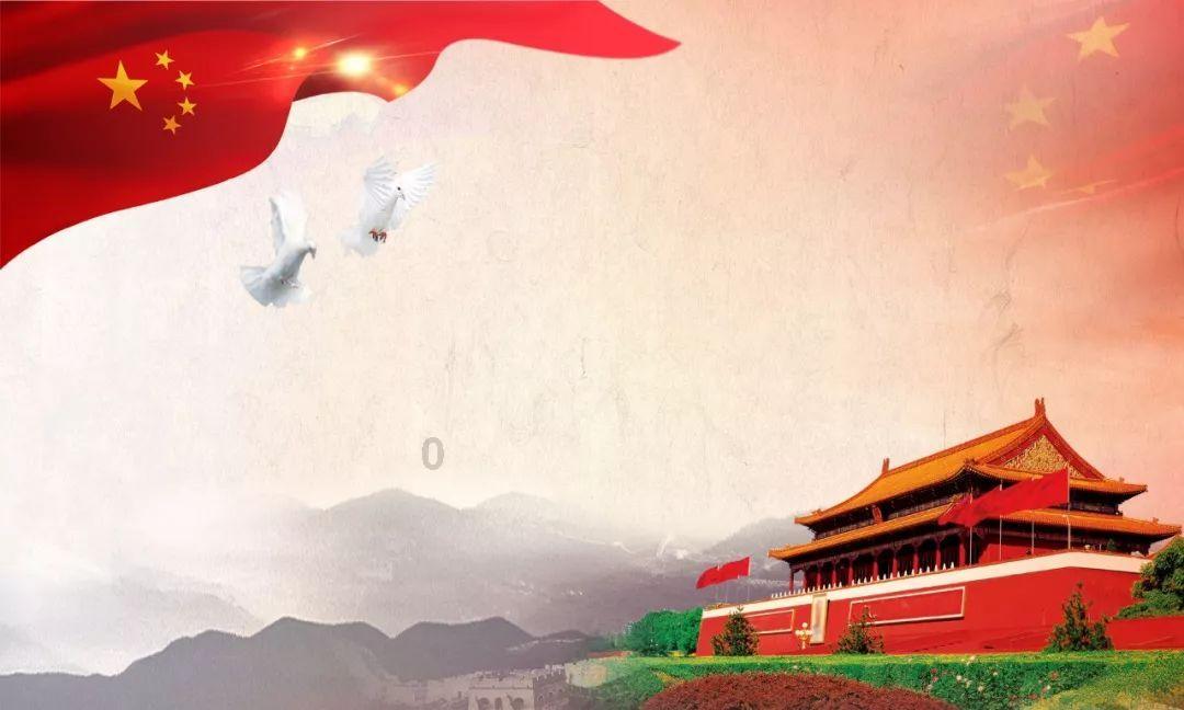 保卫我们的家园