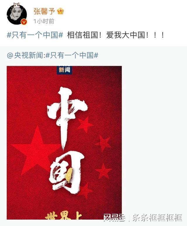 超数码宝贝3.0