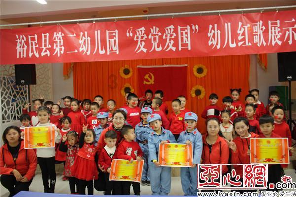 理想桁架的基本假设是什么？游戏画面