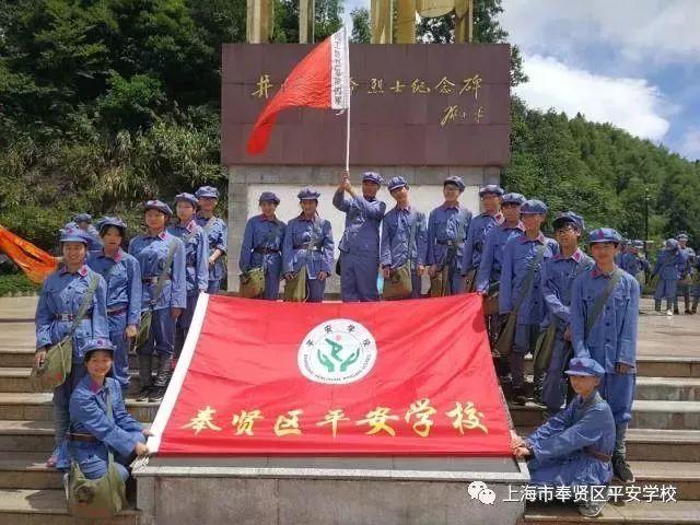 理想桁架的基本假设是什么？游戏画面