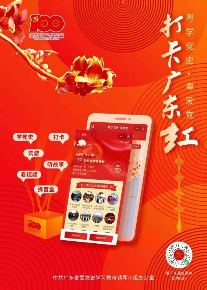 明知故犯！守着上百箱花炮 员工竟抽烟提神