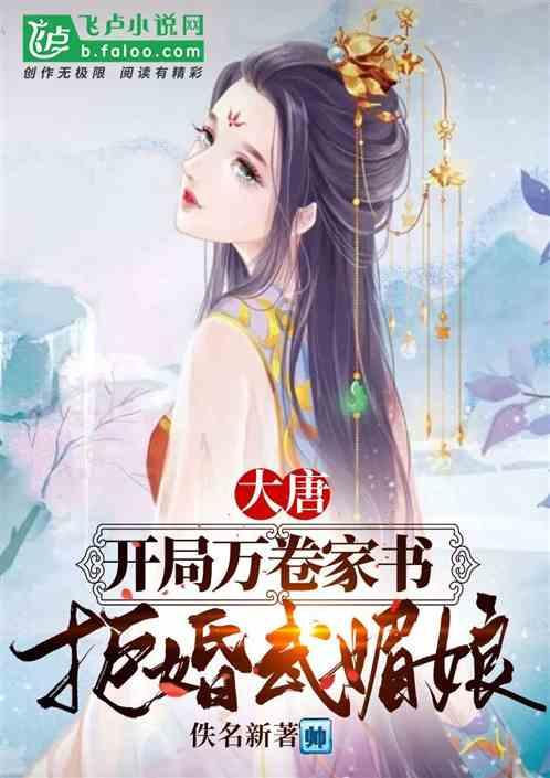 时尚女郎芭比